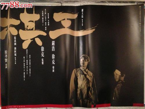 明尼苏达大学文凭毕业证样本资料